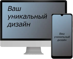 Cайт пригласительный на свадьбу